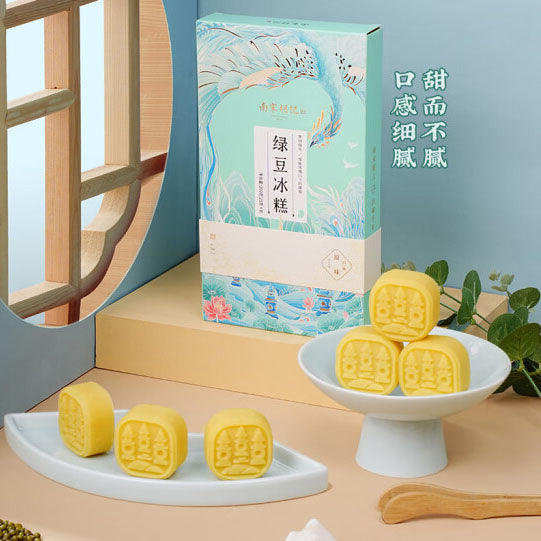 【南宋胡记】绿豆冰糕200g/盒（25g*8枚）杭派经典配方 非遗技艺制作