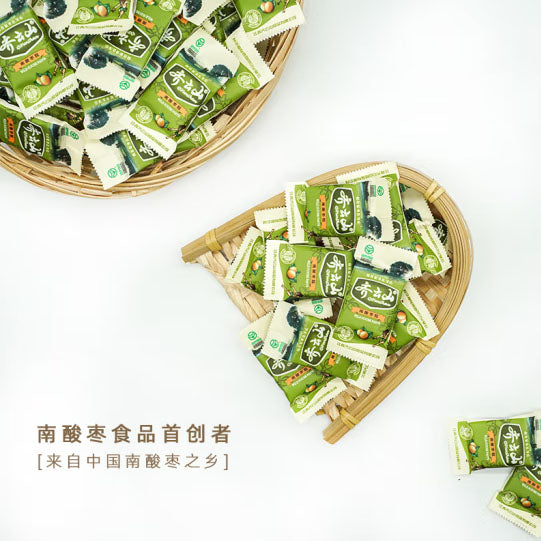 【齐云山】南酸枣糕150g*2袋（每袋约20颗，共40颗）酸甜美味 富含天然果胶