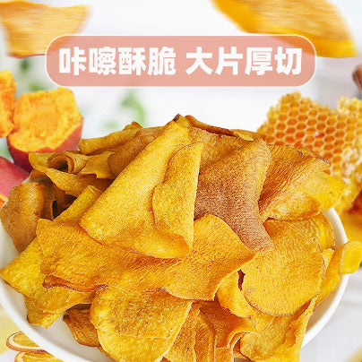 【南寻初味】蜂蜜红薯片100g*3袋（每袋约20片，共60片）健康粗粮 薄香酥脆