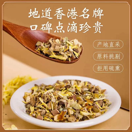 【虎标】胖大海菊花茶120g/袋（4g*30包）呵护嗓子 地道香港品牌 口碑点滴珍贵