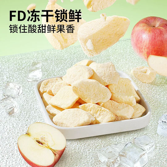 【三只松鼠】冻干苹果8g*10袋 源自山东烟台红富士苹果