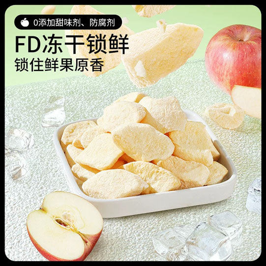 【三只松鼠】冻干苹果8g*10袋 源自山东烟台红富士苹果