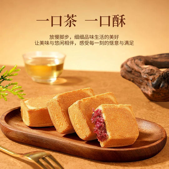 【潘祥记】普洱茶鲜花酥216g/袋（27g*8枚）云南茶点