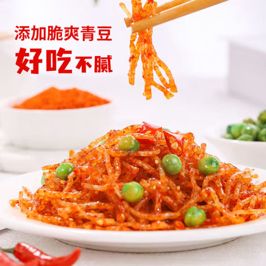 【霸王丝】青豆辣条20g*10袋 独家配比 口感升华