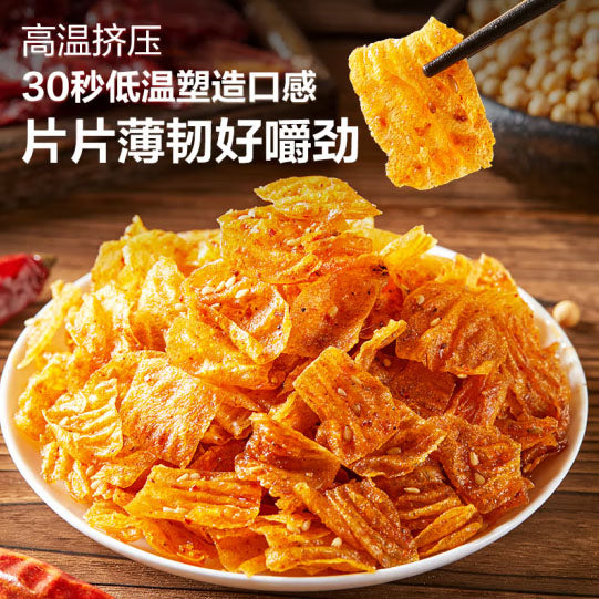 【良品铺子】香辣巧豆皮60g*3袋 童年的味道