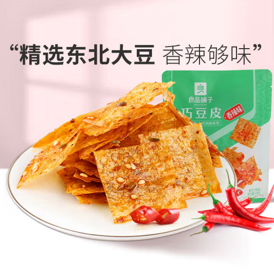 【良品铺子】香辣巧豆皮60g*3袋 童年的味道