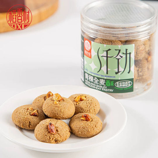 【稻香村】青稞全麦酥115g/罐（约18-20粒）添加酵母多糖 口感丰富 块块香 3口味可选