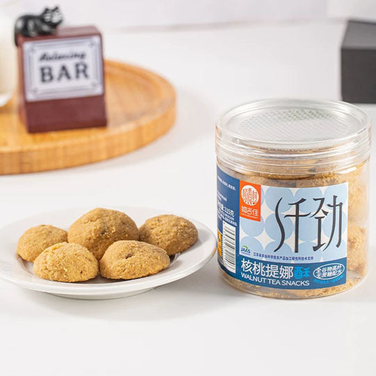 【稻香村】青稞全麦酥115g/罐（约18-20粒）添加酵母多糖 口感丰富 块块香 3口味可选