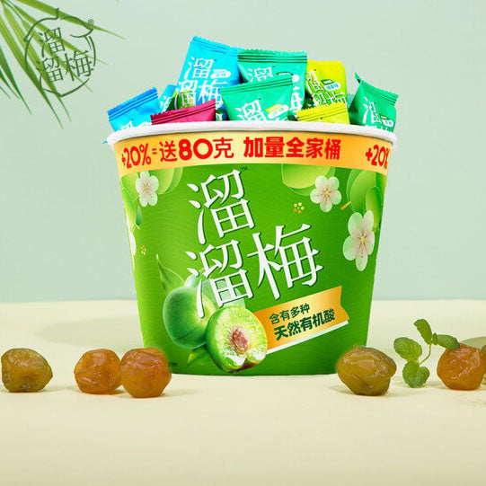 【溜溜梅】六味青梅全家桶480g/桶（约45颗）青梅/乌梅/雪梅/话梅等6味 一桶尝尽中国梅