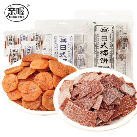 【亲喔】日式梅饼50g*4袋（每袋16枚，独立包装，共64枚）酸甜甘润 梅好相伴