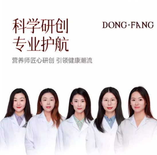 【三只松鼠】核桃桑椹黑芝麻丸250g/袋（约28小包，独立包装）东方颜究生 理性轻养生