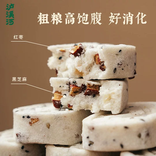 【泸溪河】红枣山药八珍糕250g/袋（10块）真材实料看得见