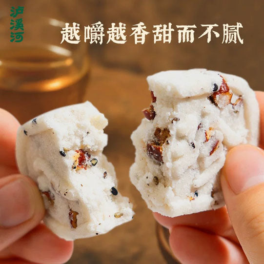 【泸溪河】红枣山药八珍糕250g/袋（10块）真材实料看得见