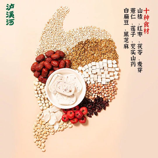 【泸溪河】红枣山药八珍糕250g/袋（10块）真材实料看得见