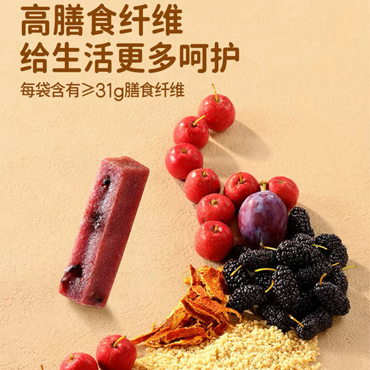 【金晔】火麻仁西梅山楂条500g/袋（45小包）高膳食纤维 饭后解腻佳品