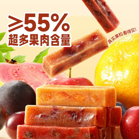 【金晔】益生元 大果粒山楂条300g/袋 超多果肉 3种口味尽享