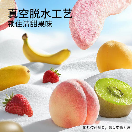 【三只松鼠】9种水果脆100g*2袋 原果原切 清香酥脆