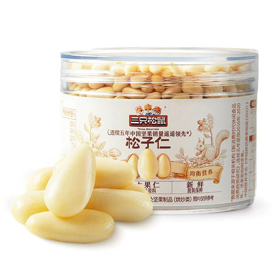 【三只松鼠】松子仁100g/罐 长白山松子仁 好吃不用剥 清爽不油腻