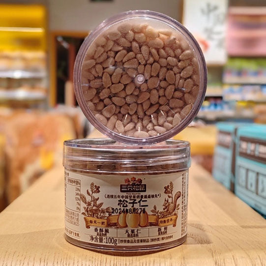 【三只松鼠】松子仁100g/罐 长白山松子仁 好吃不用剥 清爽不油腻