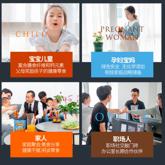 【猫哆哩】酸角糕142g/袋（内含26颗） 老派云南滋味 口感Q弹 却能补钙 宝宝孕妇也可以吃的零食