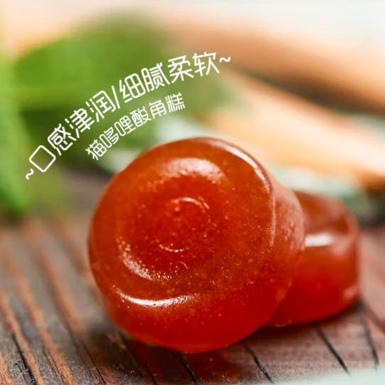 【猫哆哩】酸角糕142g/袋（内含26颗） 老派云南滋味 口感Q弹 却能补钙 宝宝孕妇也可以吃的零食