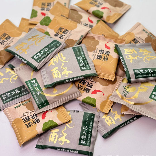 【泸溪河】功夫桃酥104g*2盒（每盒8个，独立包装，共16个）一年售出4亿片