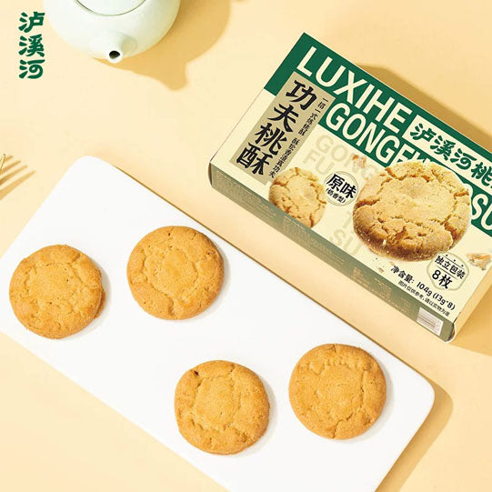 【泸溪河】功夫桃酥104g*2盒（每盒8个，独立包装，共16个）一年售出4亿片