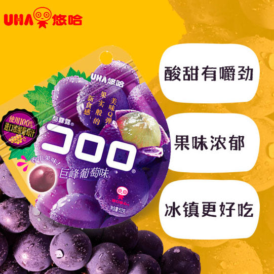 【UHA悠哈】爆浆果汁软糖52g*6袋 网红果汁软糖 宣璐同款 6种口味可选
