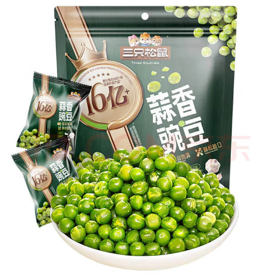 【三只松鼠】蒜香豌豆250g/袋（约20小包）经典蒜香味 颗颗酥松脆