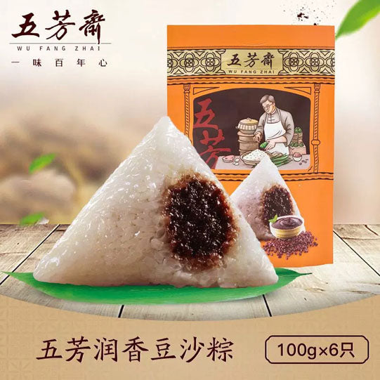 【五芳斋】润香豆沙粽100g*6只 手作之美 百年粽香