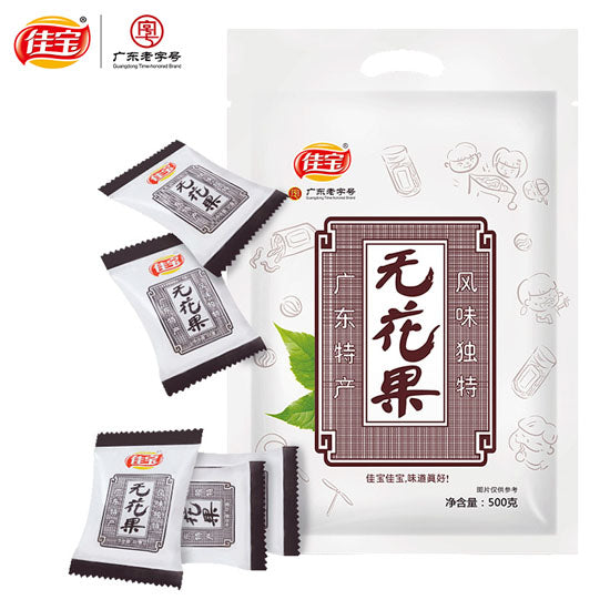 【佳宝】无花果丝500g/袋（约22小包）广东老字号 儿时经典零食