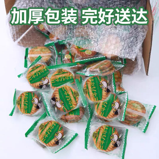 【三牛】万年青饼干350g/袋（17包，每包3块饼干，共51块）经典葱香 上海记忆