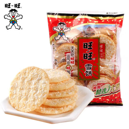【旺旺】雪饼84g/袋（共16个饼）天天吃旺旺 运气会旺哦
