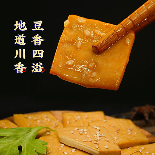 【好巴食】五香味 南溪豆干60g*6袋（每袋约12块，共72块）国家地理标志产品 童年小卖铺同款