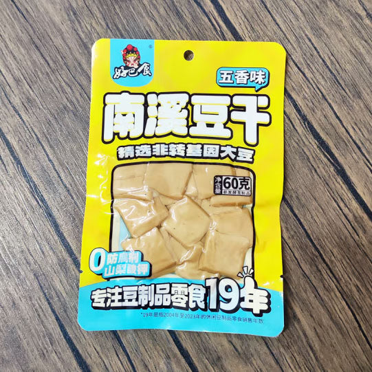 【好巴食】五香味 南溪豆干60g*6袋（每袋约12块，共72块）国家地理标志产品 童年小卖铺同款