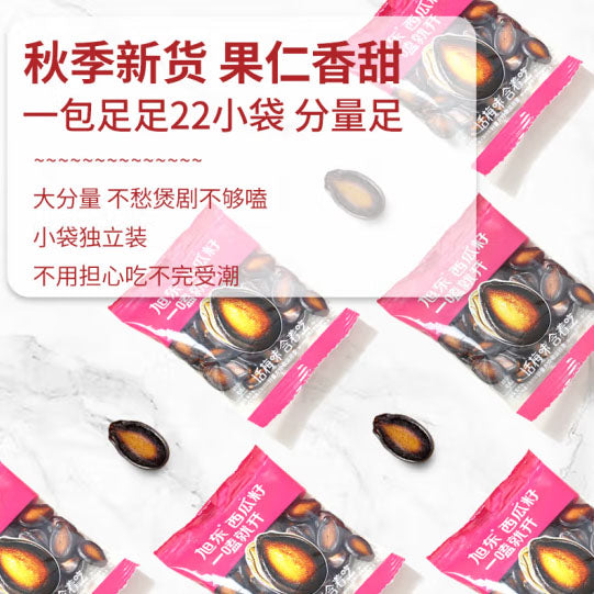 【旭东】百里挑一 西瓜子500g/袋（约22小包）话梅味/藤椒味/五香味 3种口味可选