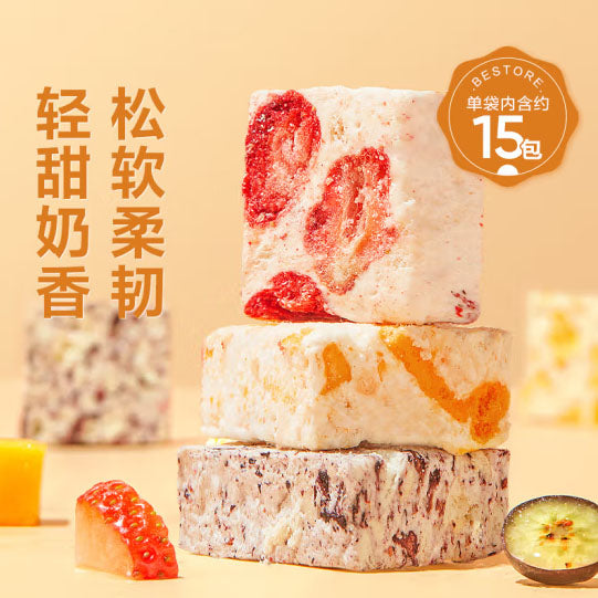【良品铺子】什锦雪花酥135g*2袋（每袋约15个，共30个）草莓芒果蓝莓3口味混装