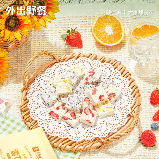 【良品铺子】什锦雪花酥135g*2袋（每袋约15个，共30个）草莓芒果蓝莓3口味混装