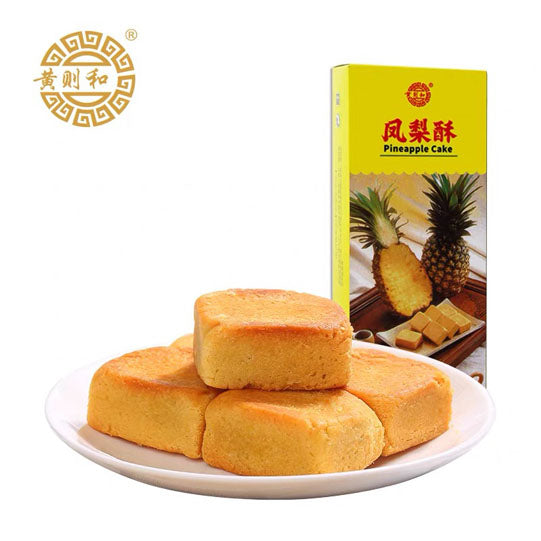 【黄则和】手工凤梨酥210g/盒（35g*6粒）闽南茶点文化代表之作