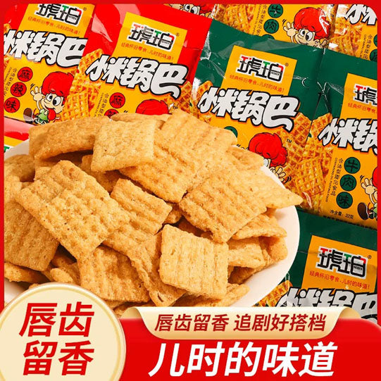 【琥珀】小米锅巴450g/袋（共20包） 麻辣、牛肉2种口味可选 经典怀旧零食 儿时的味道