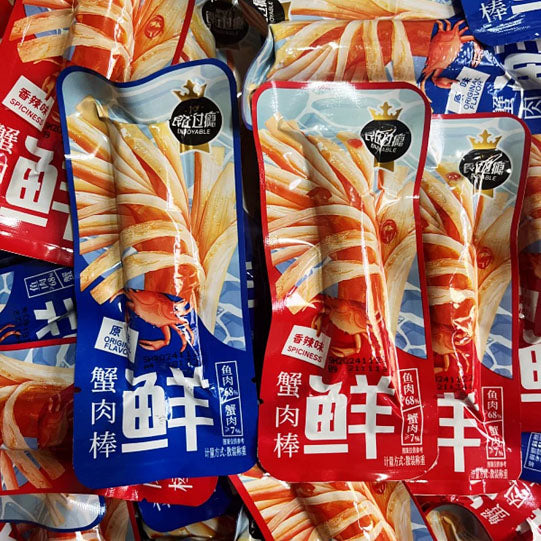 【食在过瘾】即食蟹肉棒26g*10根 蟹肉≥7% 口感鲜甜 巨好吃