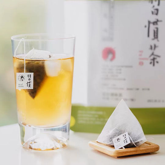 【茶颜悦色】习惯茶17.5g*3袋（每袋7枚茶包，共21枚）10多种口味任选