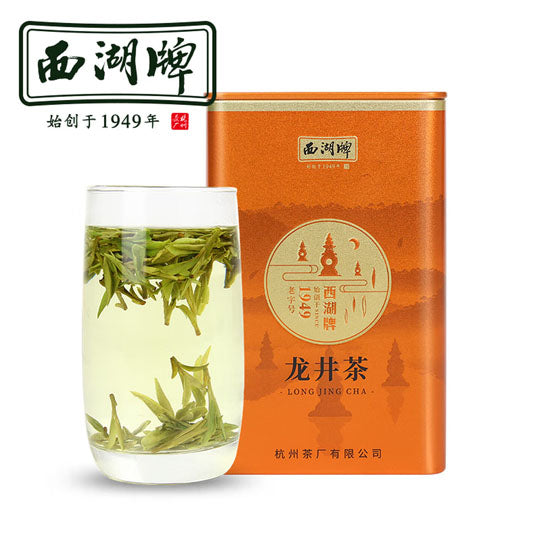 【西湖牌】明前特级 西湖龙井100g/罐 浙江老字号 鲜爽甘甜 美国包邮