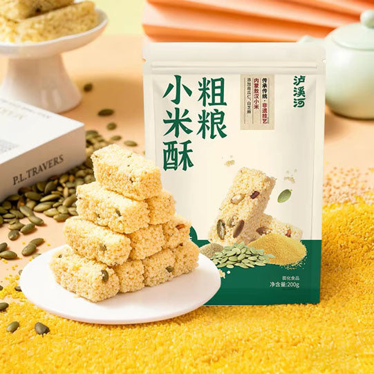 【泸溪河】粗粮小米酥200g/袋（10个，独立小包装）非遗技艺 酥脆香甜