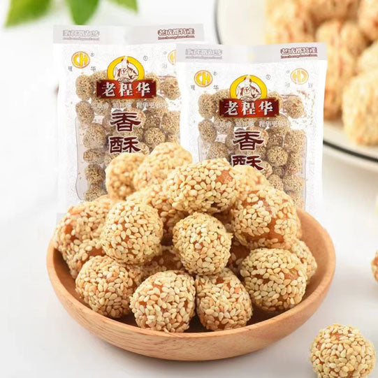 【老程华】香酥麻元140g*2袋 裹满芝麻 香脆可口