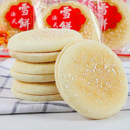 【君欢喜】法式雪饼400g/袋（8包，共16个）湖南特产 老式传统糕点