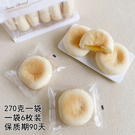 【小白心里软】雪绒面包270g/袋（共6枚）一个面包 1杯奶 早餐好营养