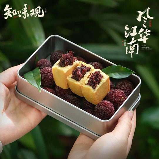 【知味观】杨梅酥105g/盒（35g*3枚）皮酥馅浓 江南酥点
