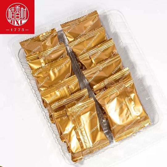 【稻香村】腰果酥145g*2盒（每盒11个酥饼，独立包装，共22个）香脆可口 精制下午茶点