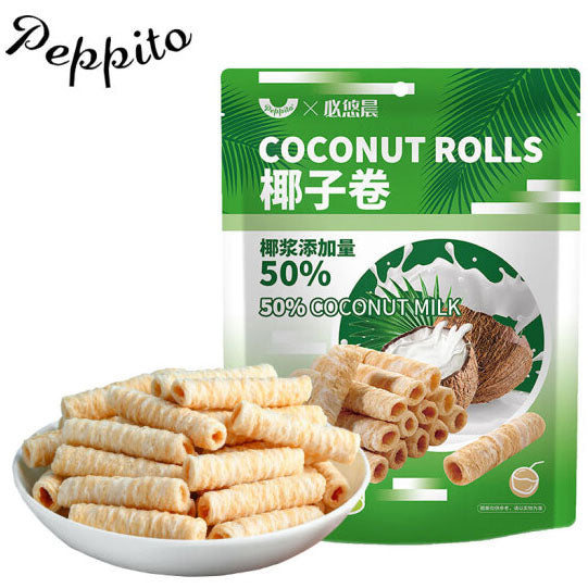 【Peppito】椰子卷150g*3袋（每袋30根，共90根）咔擦咔擦 口口酥脆
